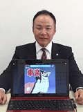 株式会社オーユーシステム 営業本部 AP営業部 井上 高徳 様 株式会社オーユーシステム 営業本部 AP営業部 井上 高徳 様